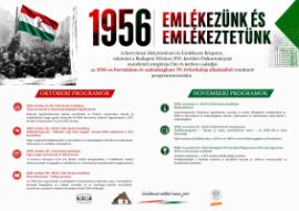 1956 |Emlékezünk és emlékeztetünk - plakát