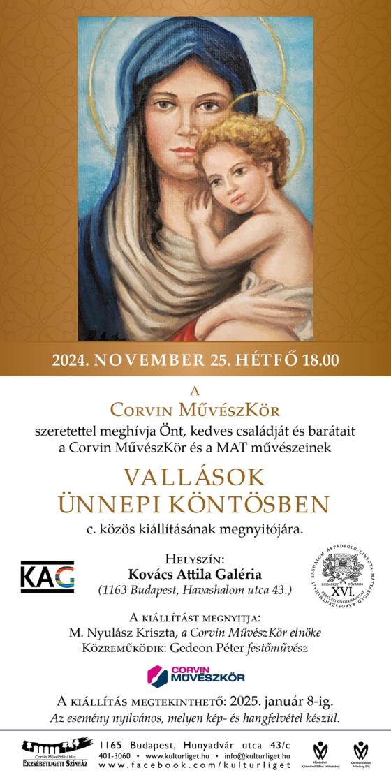 A kreatívon található szöveg teljes egészében olvasható a leírásban