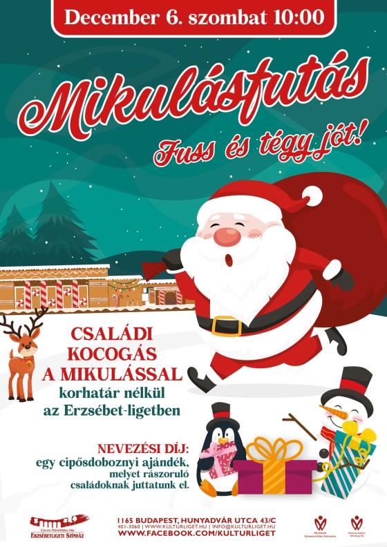 A kreatívon található szöveg teljes egészében olvasható a leírásban