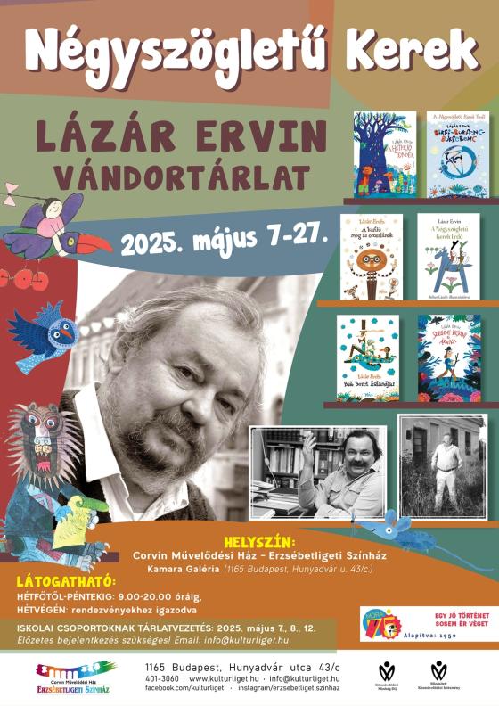 A kreatívon található szöveg teljes egészében olvasható a leírásban