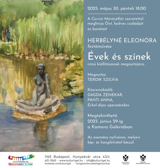 A kreatívon található szöveg teljes egészében olvasható a leírásban