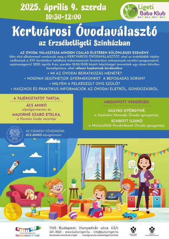 A plakát leirata a törzsszövegben.