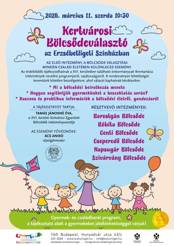 A kreatívon található szöveg teljes egészében olvasható a leírásban