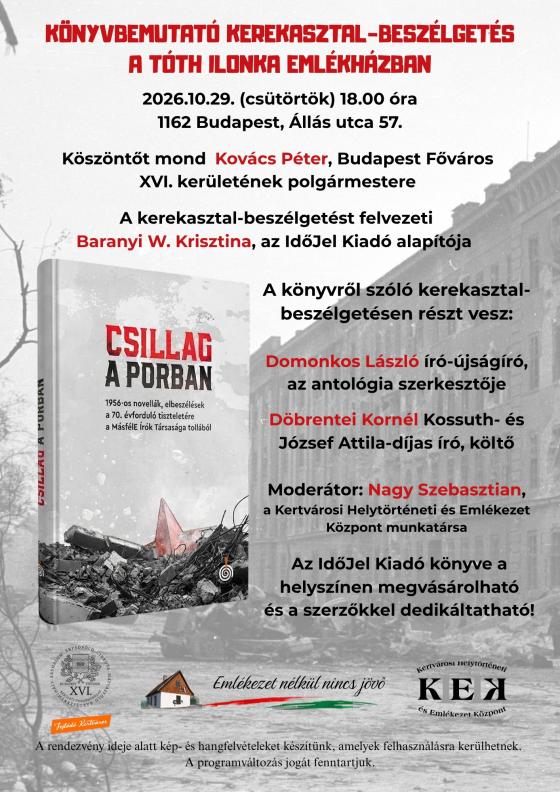 A kreatívon található szöveg teljes egészében olvasható a leírásban