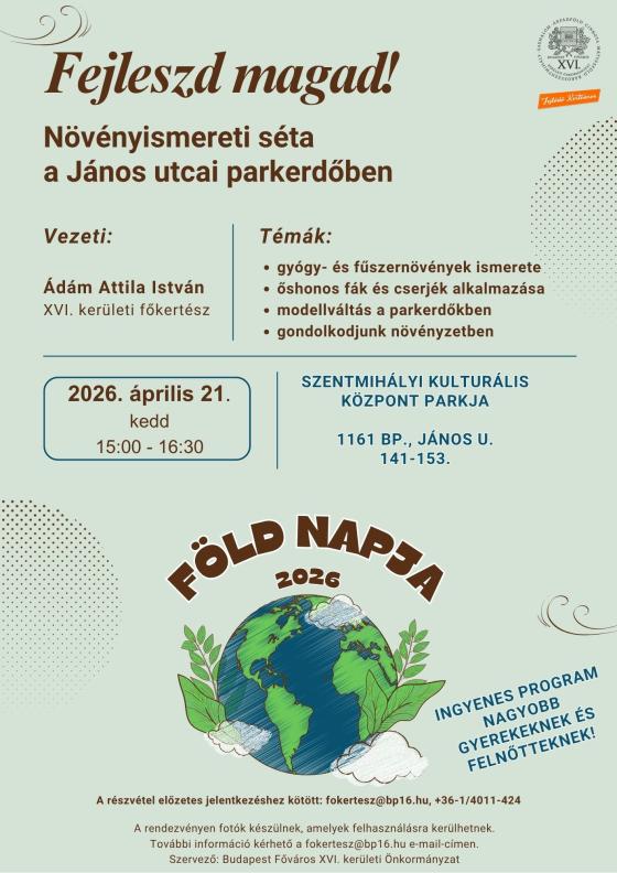 A plakát leirata a törzsszövegben