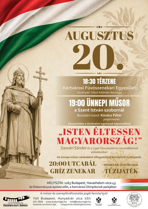A plakát leirata a törzsszövegben