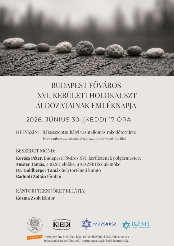 A plakát leirata a törzsszövegben