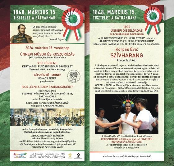 A felhívás plakátja a törzsszövegben