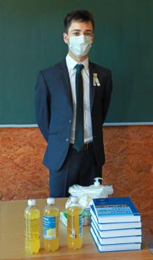 szerb érettségi 2020 maszk