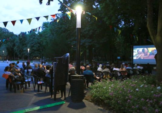 brazilok című film vetítése