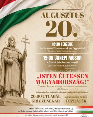 A kreatívon található szöveg teljes egészében olvasható a leírásban