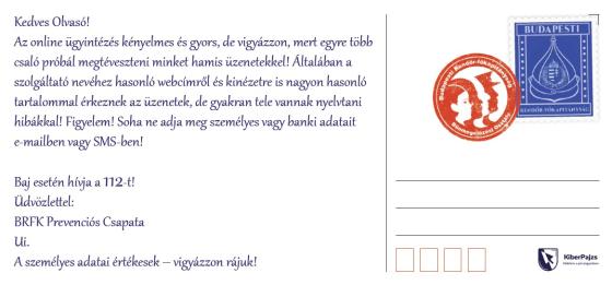 A kreatívon található szöveg teljes egészében olvasható a leírásban